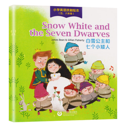 纯英文绘本价格 纯英文绘本图片 星期三