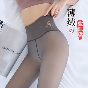 空姐灰透肤一体无缝打底裤 袜 加绒丝袜秋冬光腿神器加厚假透肉连裤