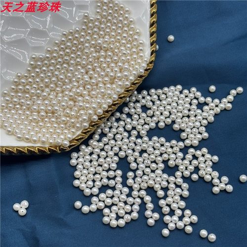 天然淡水近圆baby小米真珍珠diy手项链散装裸珠散珠材料有带孔
