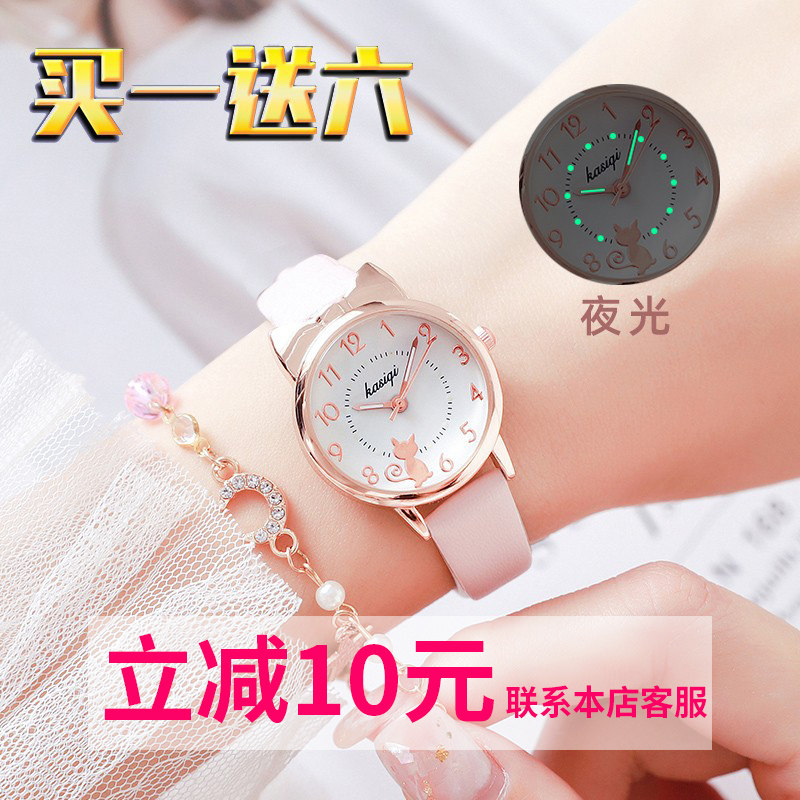 儿童手表只看时间防水防摔可爱卡通玩具男女孩小学生指针式电子表