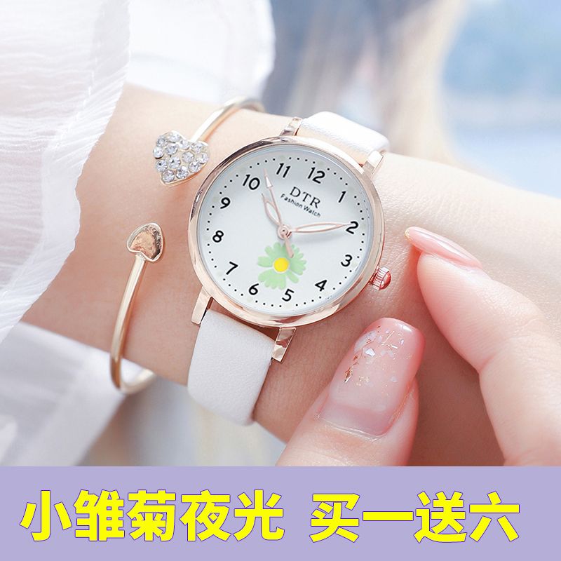 中学生大童卡通指针式防水手表