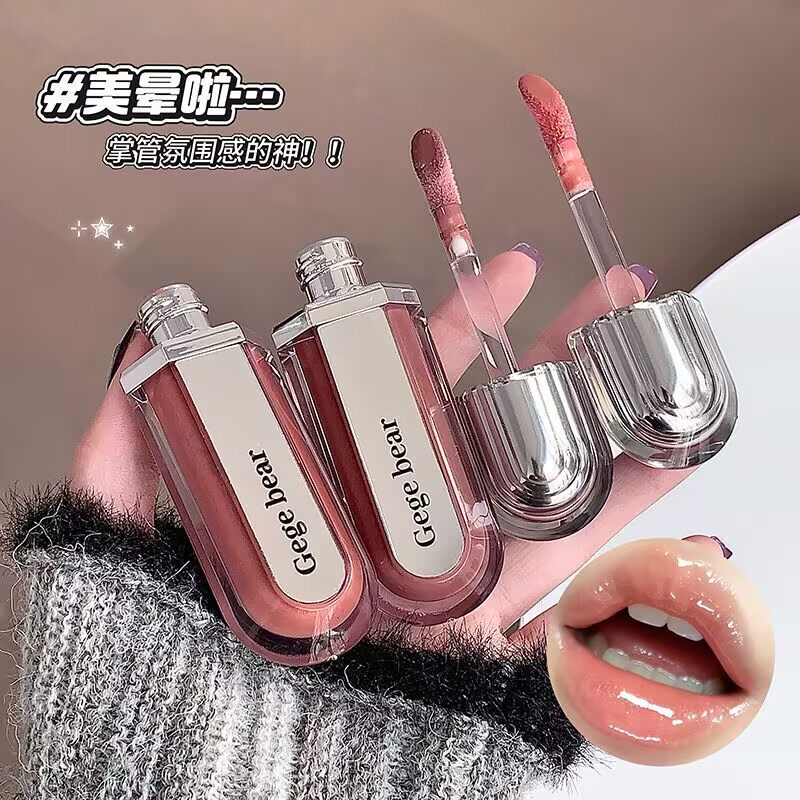 Gegebear水感润泽保湿唇蜜