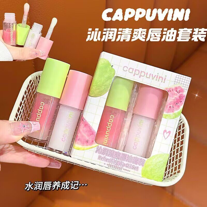 CAPPUVINI芭乐清爽唇油套装