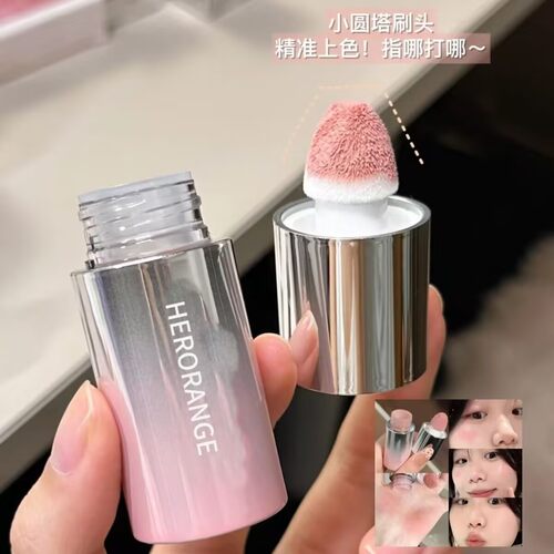 HERORANGE颊彩弥漫液体腮红韩系自然提气色低饱和哑光多用腮红液
