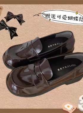 熊抱社【现货】熊熊日报社原创jk制服鞋学生基础款单鞋中低跟秋季