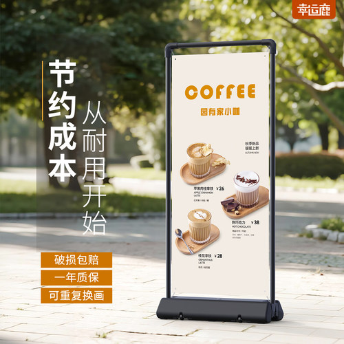 防风门型生锈包赔质保一年