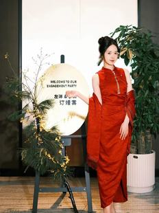 订婚礼服套装 回门便装 复古暗纹提花显瘦旗袍新娘敬酒服夏季 新中式