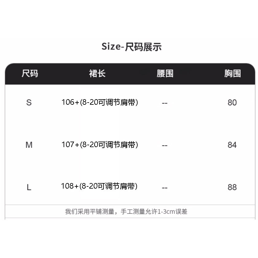 新中式国风粉色马面裙订婚礼服套装婚服敬酒服新娘秀禾服冬季汉服