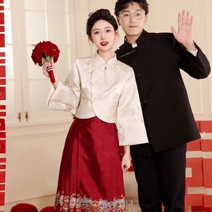 马面裙敬酒服新娘2025新款中式小个子高级感订婚礼服连衣裙女秋冬