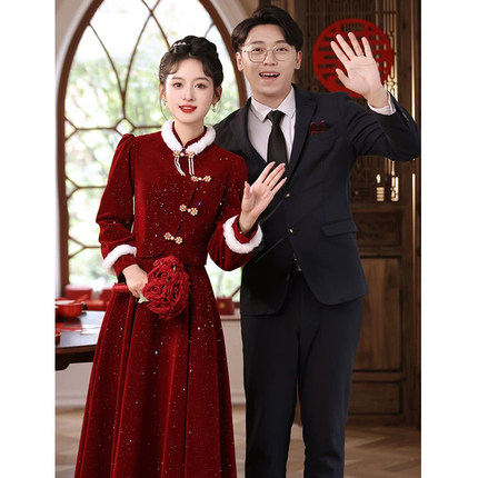 新中式敬酒服新娘秋冬结婚红色订婚礼服裙女2024新款冬季加绒旗袍