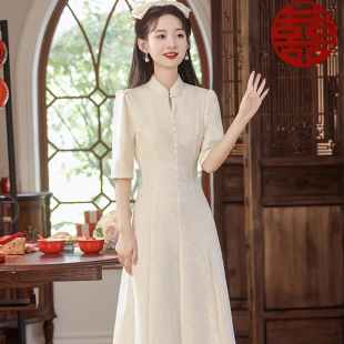 改良旗袍新款订婚礼服裙领证登记小个子新中式连衣裙回门礼服长裙