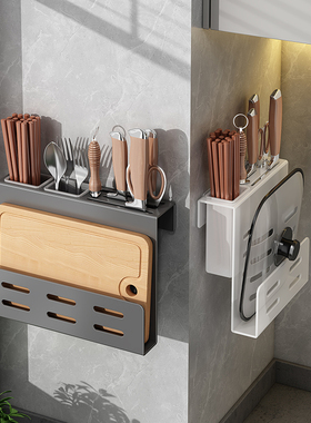 枪灰色筷架菜板架刀架一体多功能置物架壁挂式筷子盒筷篓家用厨房