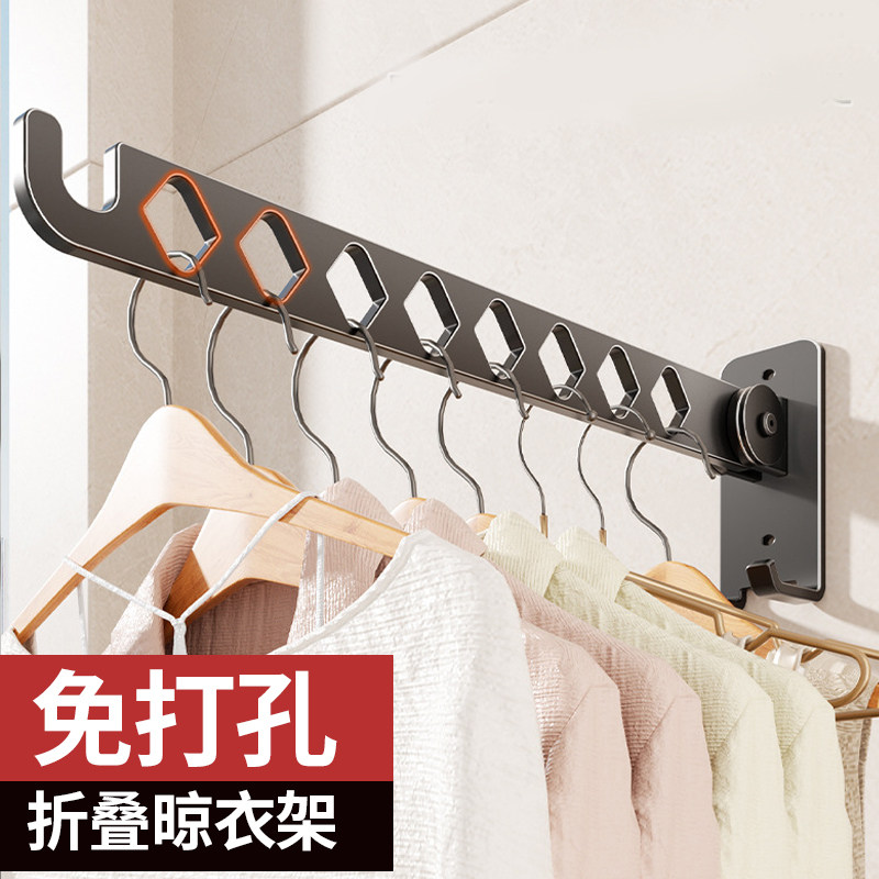 枪灰,家装主材,隐形晾衣架,淘宝优惠券,粉丝福利购,淘宝优惠卷