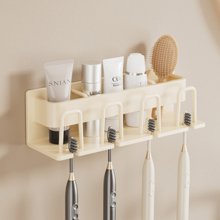 奶油风牙刷置物架杯架太空铝一家四口挂牙刷架吸壁式 家庭组合套装