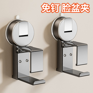 枪灰色吸盘式脸盆挂钩免打孔安装卫生间浴室置物架盆子收纳强承重