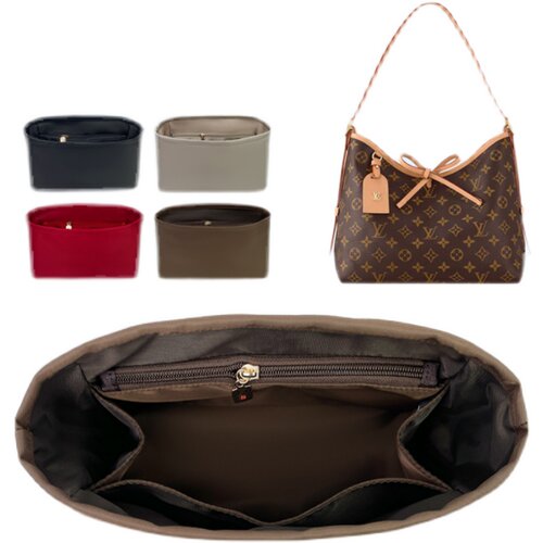 LVcarryall小号中号内胆包内衬
