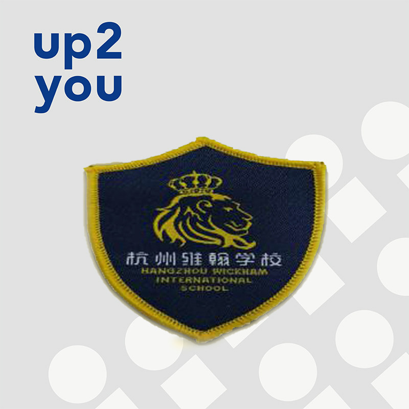 2023上半季上海学生校服