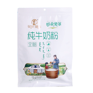 新品贝尔纯牛奶粉内蒙古成人800g
