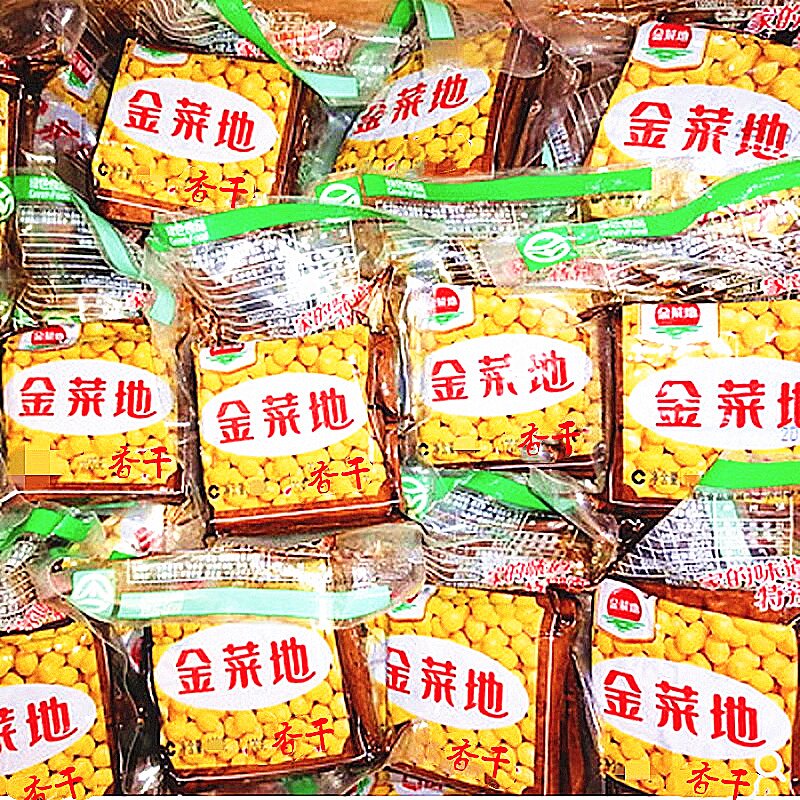 马鞍山金菜地茶干安徽特产香干110克&times;20袋豆腐干马鞍山特产包邮