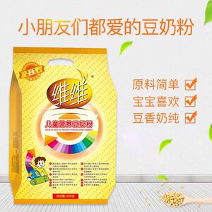 维维儿童豆奶粉鲜香顺滑易冲泡科学配比营养均衡孩童居家早餐饮品