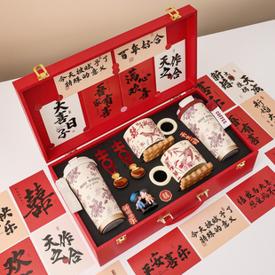 结婚礼品送新人新娘特别的新婚礼物送闺蜜朋友高级实用保温杯套装