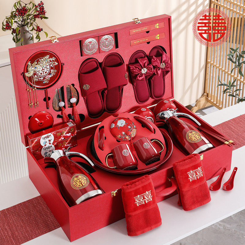 女方陪嫁套装结婚用品大全高档喜盆新婚洗漱物品全套娘家备婚嫁妆,节庆用品/礼品,陪嫁用品套装,淘宝优惠券,粉丝福利购,淘宝优惠卷