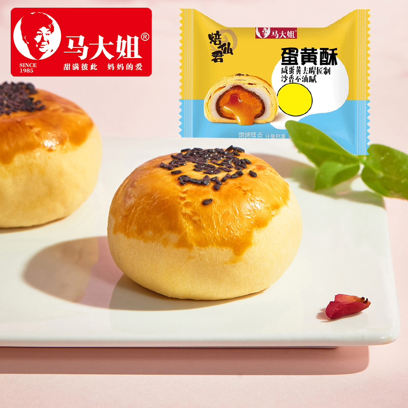 㵰500g칫СʳƷͳ͸ʳ 17.02Ԫ2(8.51Ԫ/)