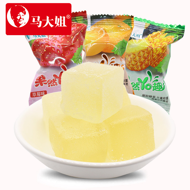 马大姐果然有趣软糖桔子菠萝草莓味办公休闲糖果婚宴喜糖小包装糖