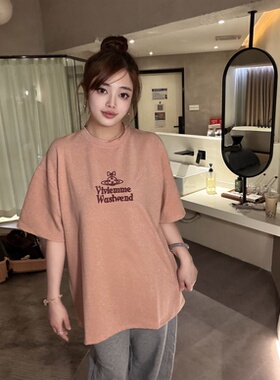 训宝26夏季新款爆炸闪面料细闪刺绣宽松大码微胖慵懒风失踪风T恤