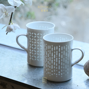 若有光玲珑瓷马克杯咖啡杯简约景德镇陶瓷杯情侣杯创意女生礼物