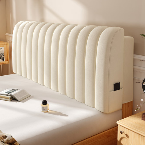 床头软包靠背靠垫卧室网红新款靠枕无床头榻榻米防撞可拆洗靠背枕