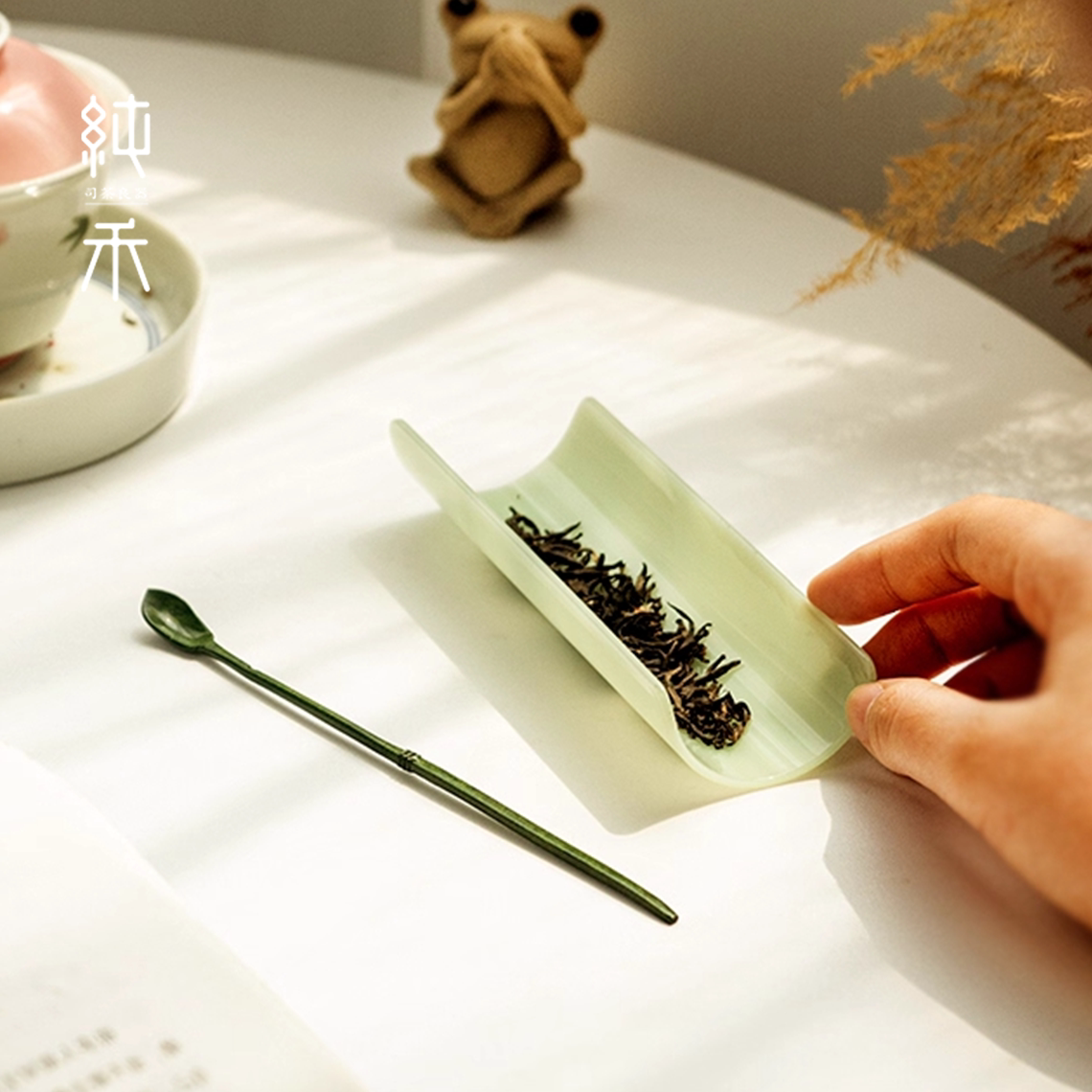 茶则高级感茶荷套装高端茶拨图片