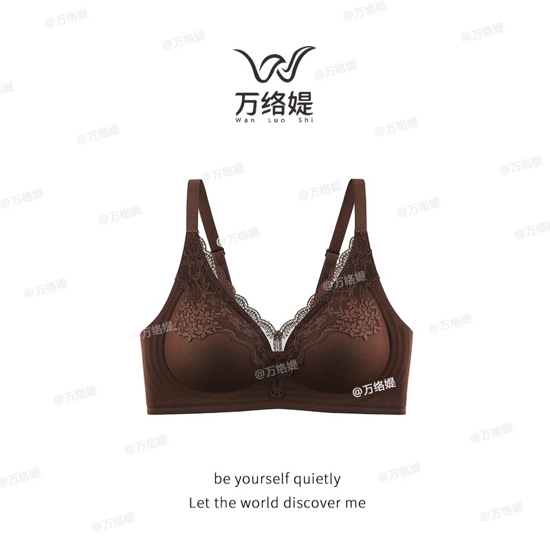 万络媞B52轻奢舒适亲肤深V花卉蕾丝拼接裸感果冻软支撑薄款内衣