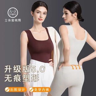 倾情之夜新品无痕百搭女王高弹亲肤透气瘦身后脱式连体塑身衣