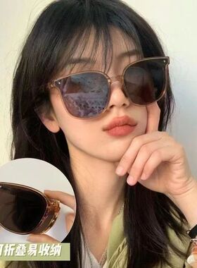 新款折叠气垫墨镜女夏季防晒开车复古百搭潮流防紫外线太阳镜
