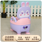 小兔儿童马桶坐便器小女孩专用抽屉式 尿桶男宝宝尿盆便盆小婴幼儿