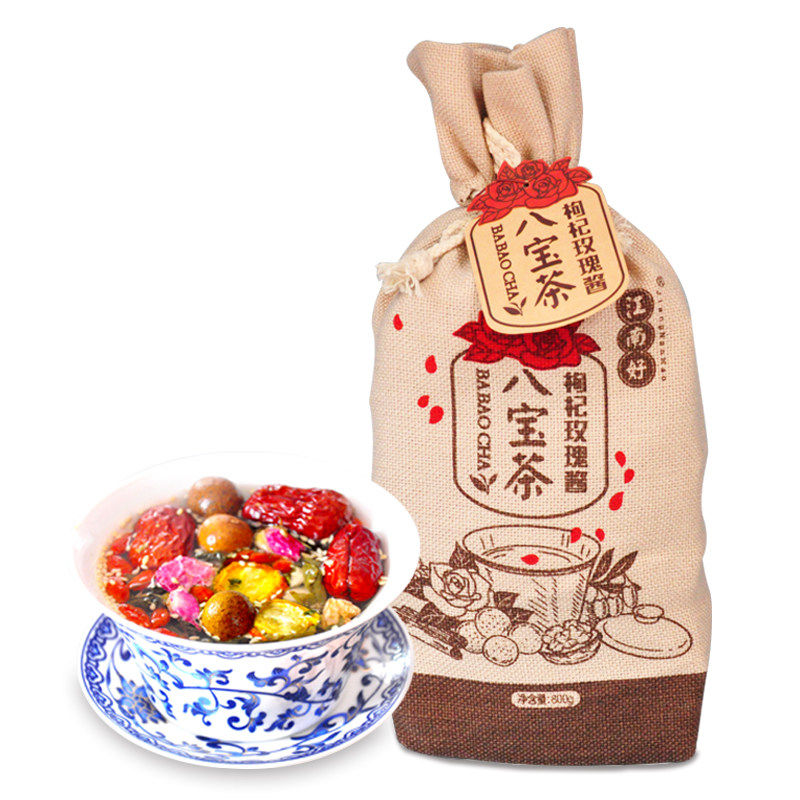 江南好宁夏特产八宝茶银川盖碗茶800g玫瑰酱三泡台