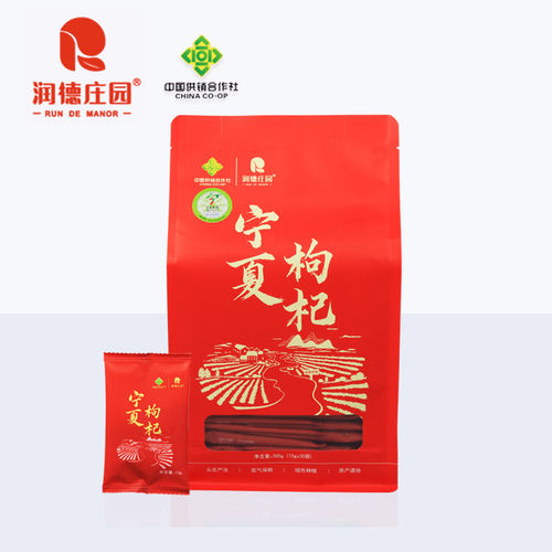 润德庄园宁夏枸杞氮气特级300g