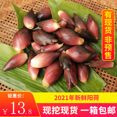 淘宝搜索结果页 35打折网