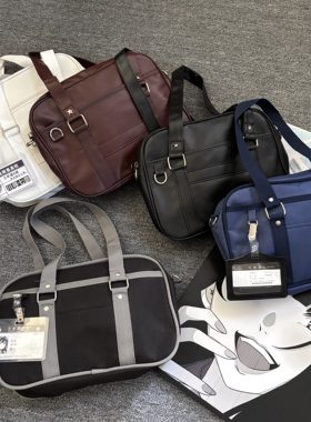 基础JK制服包斜挎手提UP单肩