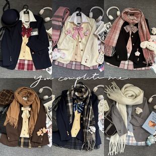 叠穿秋冬学院风穿搭西服开衫 海月社原创JK套装 格裙 跑单限购2