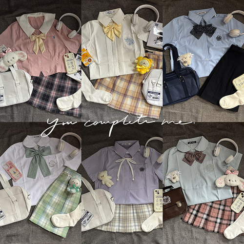 孤品清仓JK制服套装夏季