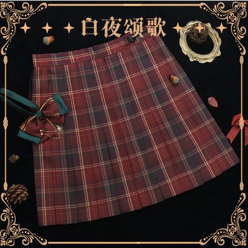 海月社原创jk制服格子裙