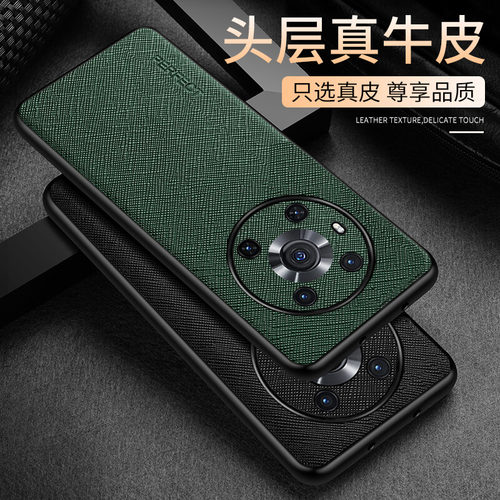 荣耀magic3手机壳华为majic3pro