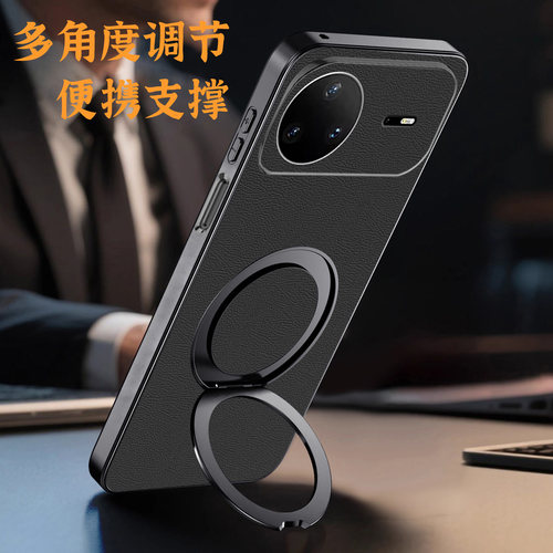旋转支架，头层牛皮，防摔，防滑不沾指纹