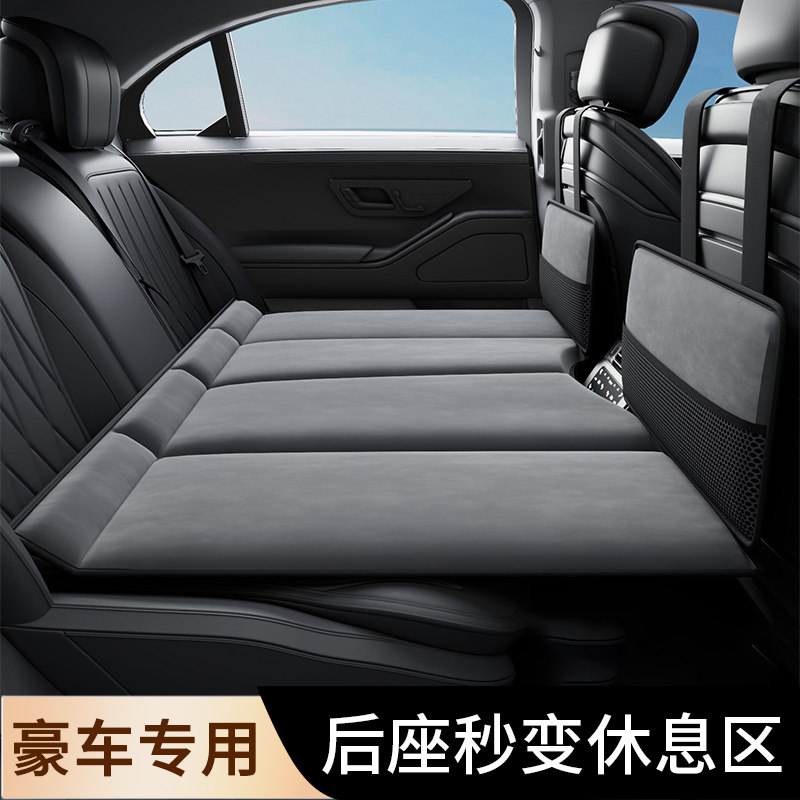 车载旅行床垫日产尼桑新楼兰骊威途达专用汽车后座气垫床充气床