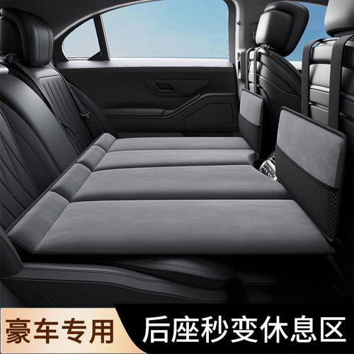 长安CS15CS35CS75CS55车载后尾箱充气床垫后排轿车车床后备箱睡垫
