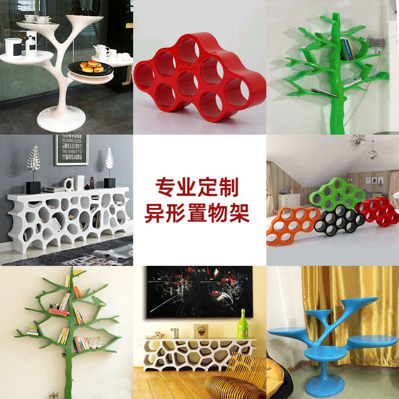 时尚玻璃钢饰品展示架 异形创意饰物架 树杈造型店铺装饰架