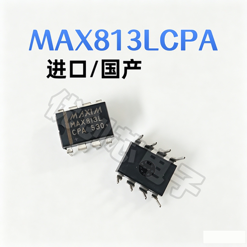 全新进口MAX813L系列定时器IC