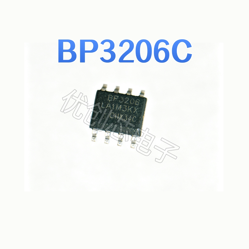 BP3206CLED驱动PWM芯片SOP8